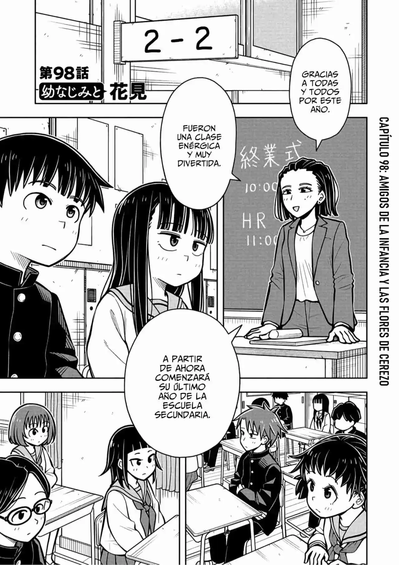 Kyou Kara Hajimeru Osananajimi - Capítulo 98 - Página 2 - LectorTMOo