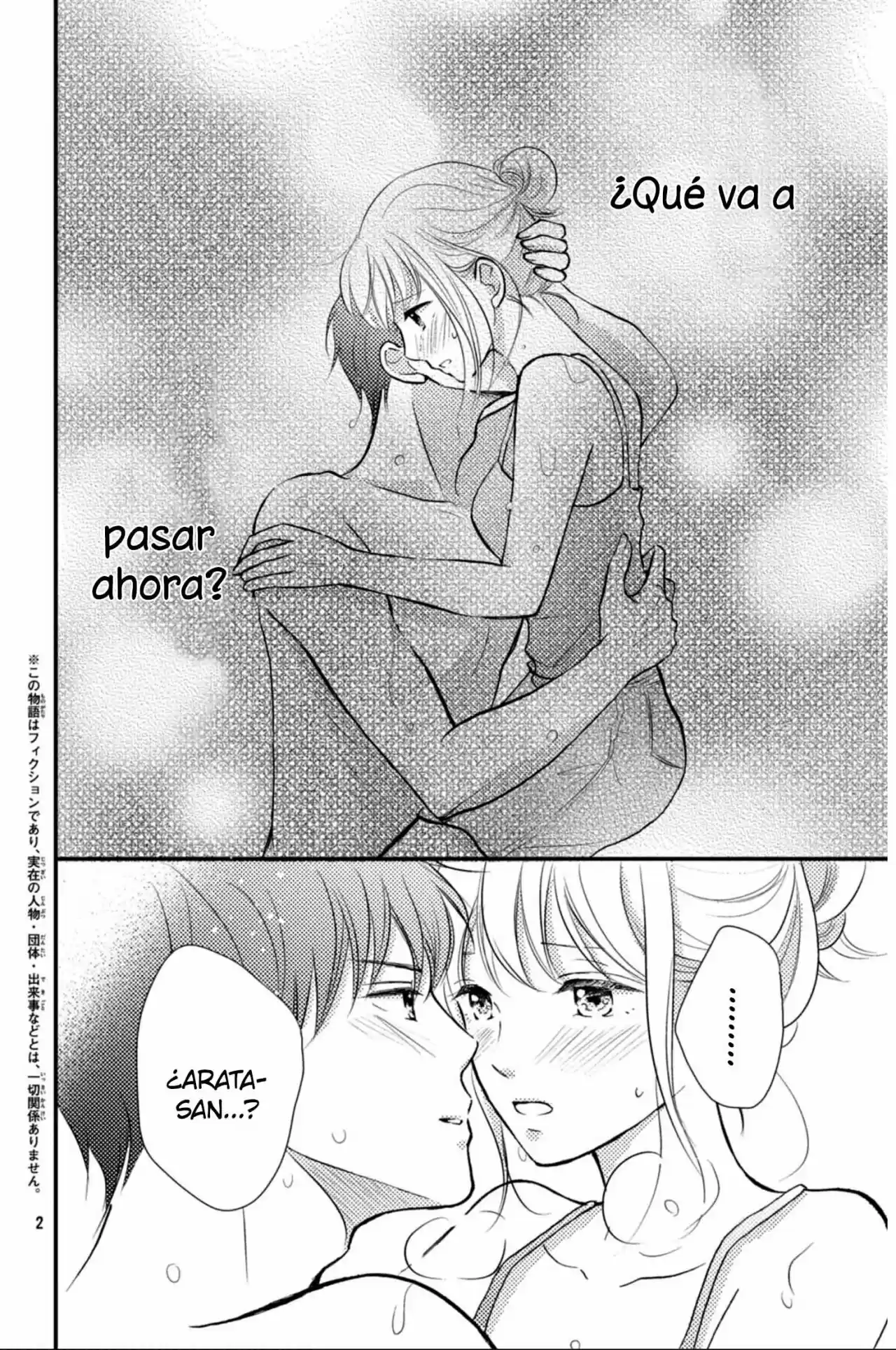 Kyou Kara, Kimi O Share Shimasu. - Capítulo 10 - Página 5 - LectorTMOo