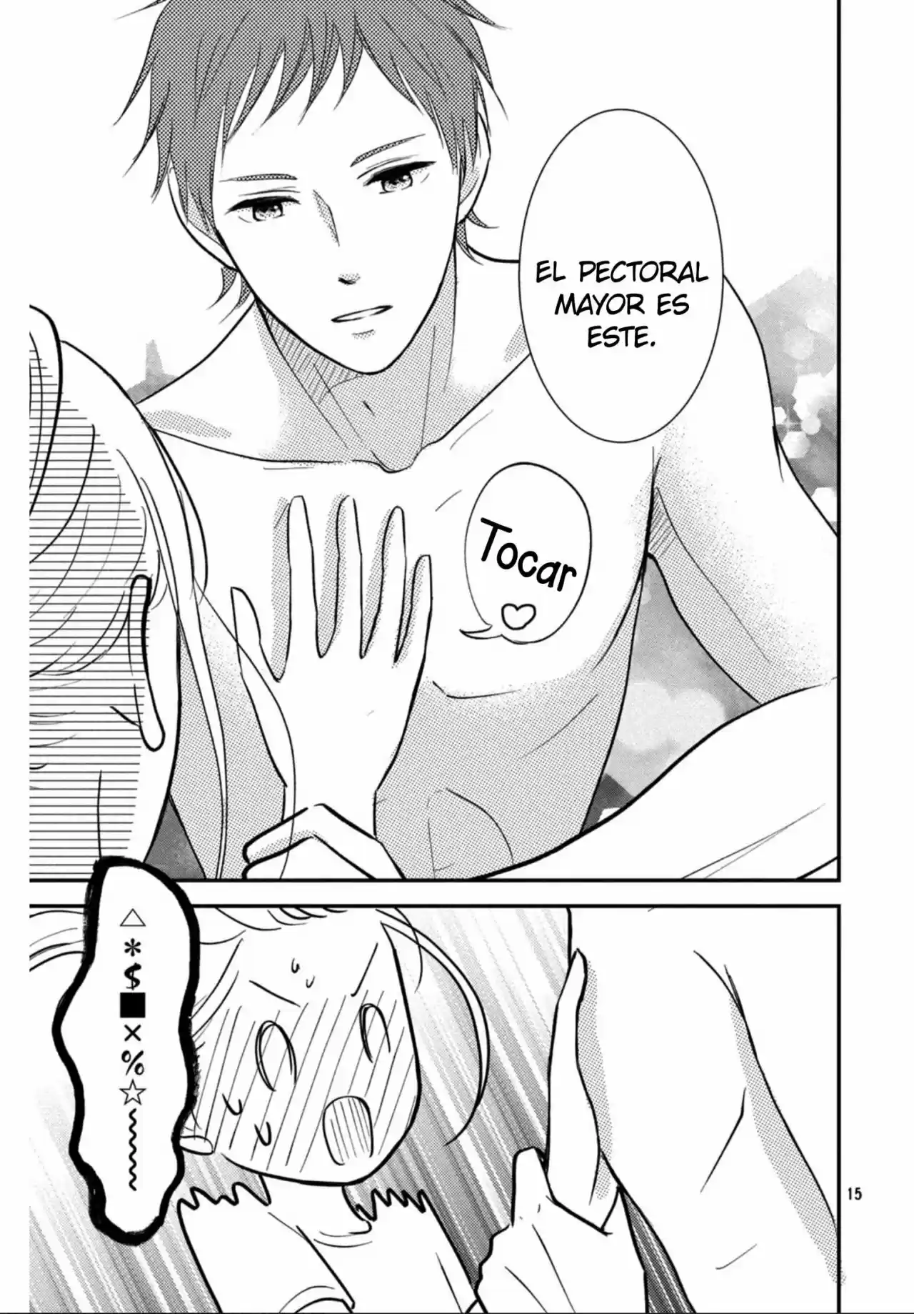 Kyou Kara, Kimi O Share Shimasu. - Capítulo 5 - Página 17 - LectorTMOo