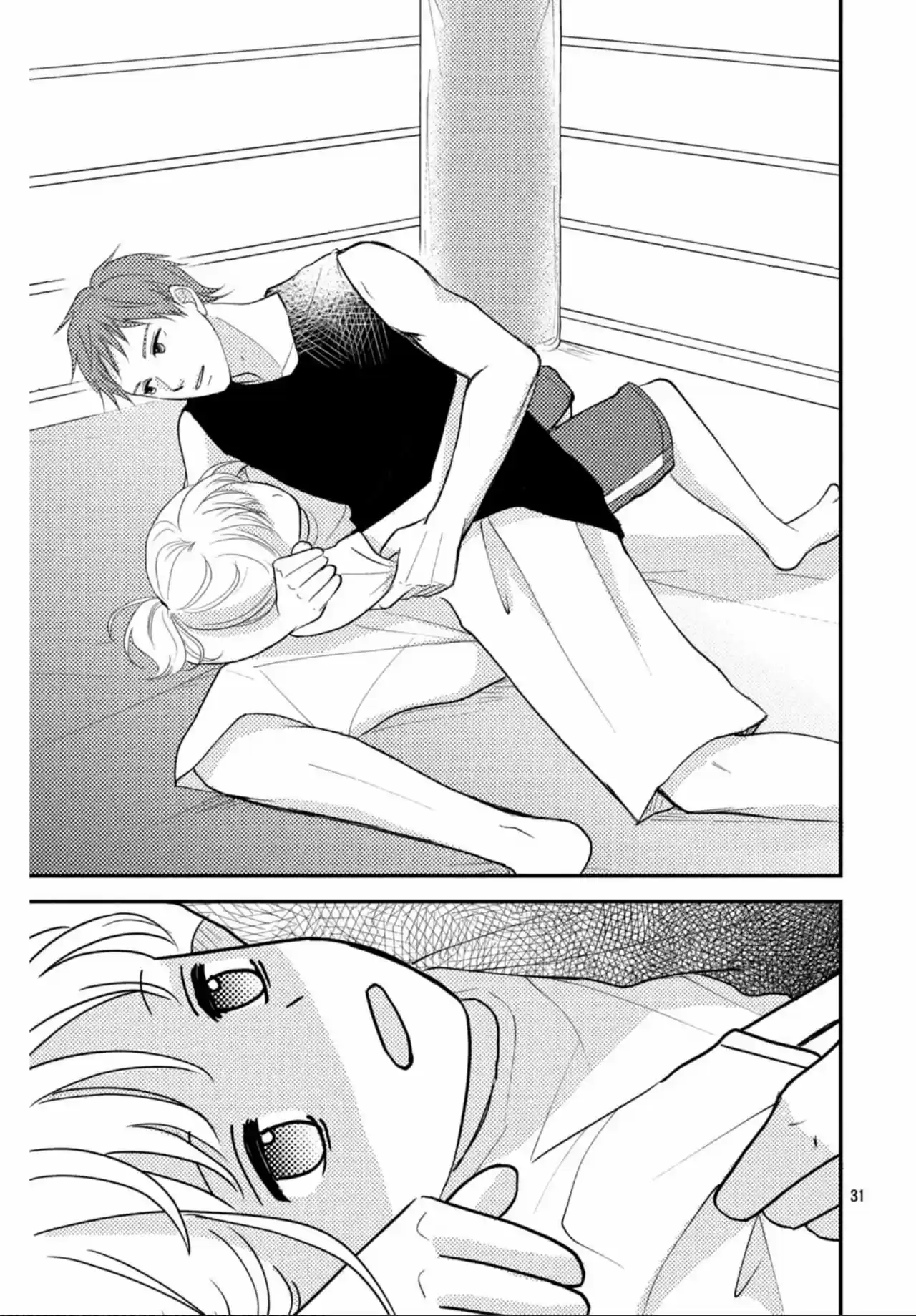 Kyou Kara, Kimi O Share Shimasu. - Capítulo 5 - Página 33 - LectorTMOo