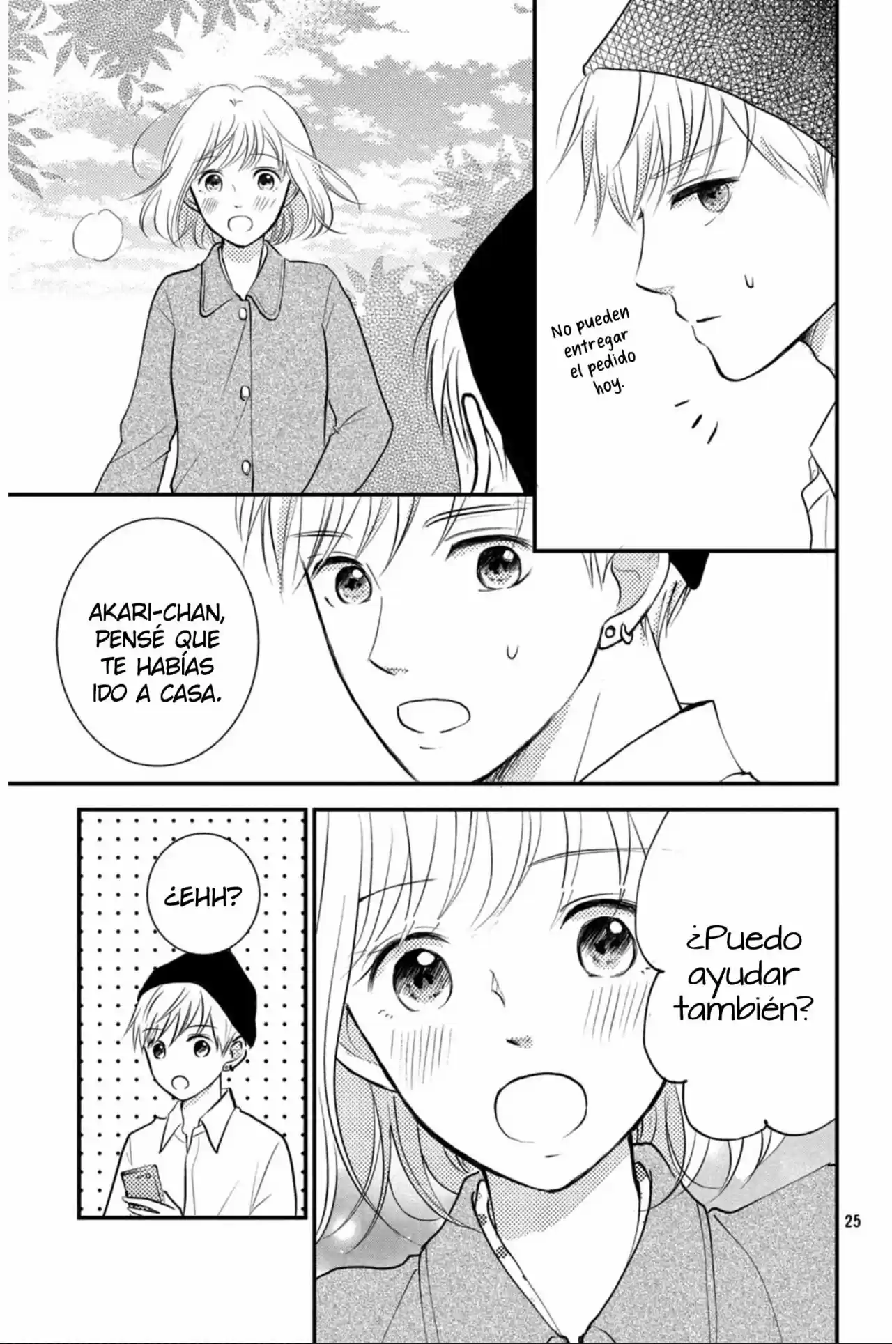 Kyou Kara, Kimi O Share Shimasu. - Capítulo 6 - Página 27 - LectorTMOo