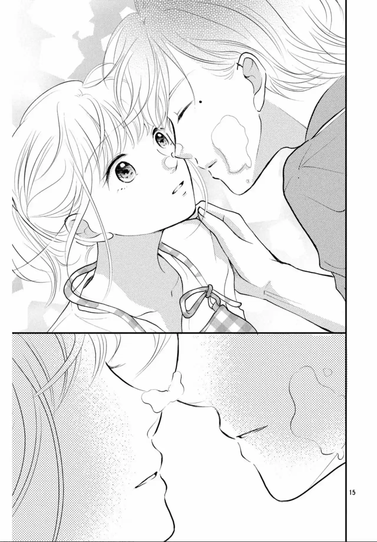 Kyou Kara, Kimi O Share Shimasu. - Capítulo 7 - Página 17 - LectorTMOo