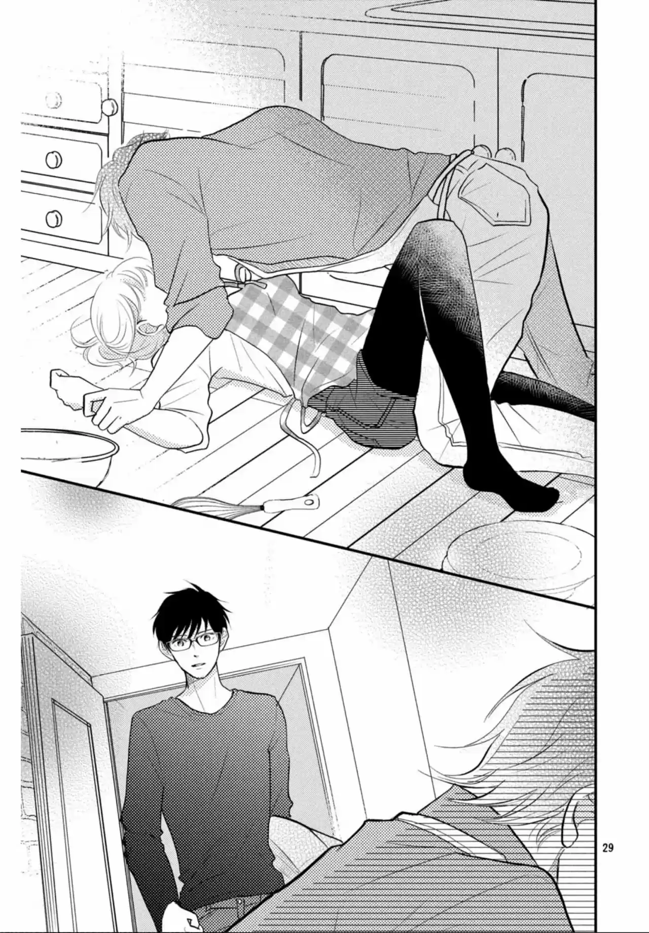 Kyou Kara, Kimi O Share Shimasu. - Capítulo 7 - Página 31 - LectorTMOo