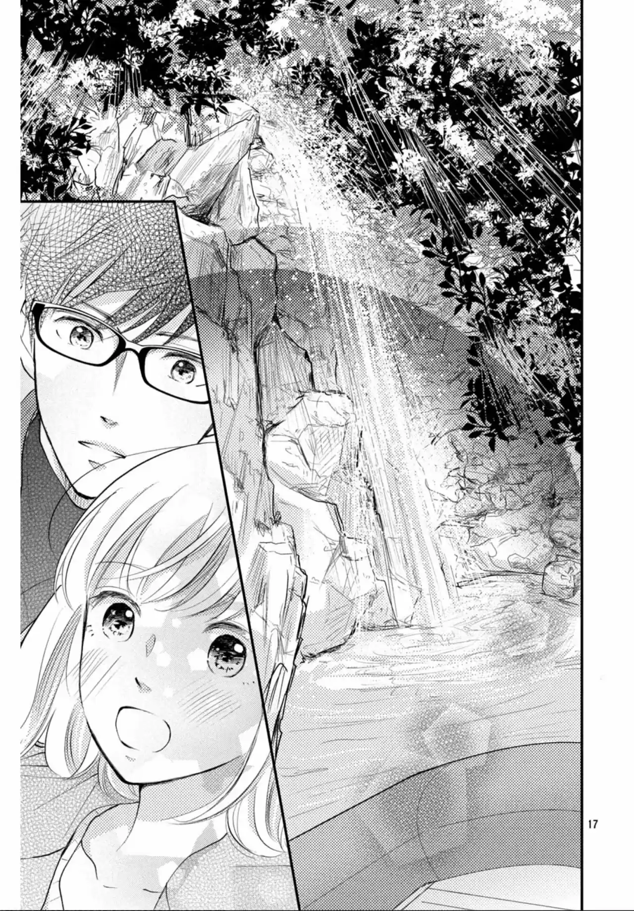 Kyou Kara, Kimi O Share Shimasu. - Capítulo 9 - Página 19 - LectorTMOo
