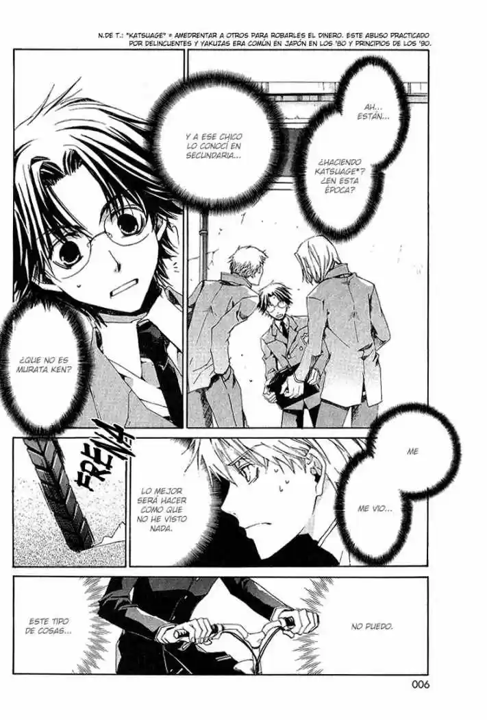 Kyou Kara Ore Waa!! - Capítulo 1 - Página 4 - LectorTMOo