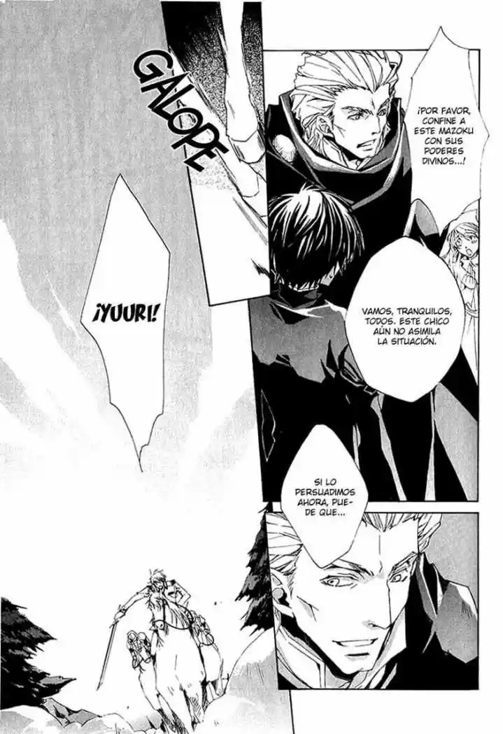 Kyou Kara Ore Waa!! - Capítulo 1 - Página 21 - LectorTMOo