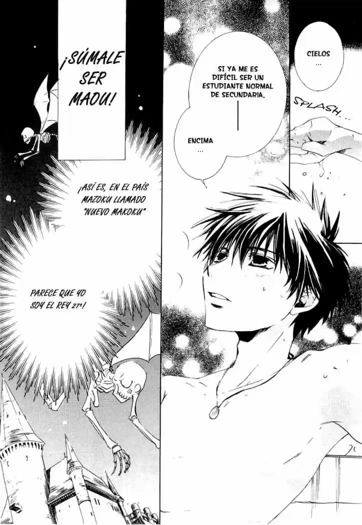 Kyou Kara Ore Waa!! - Capítulo 10 - Página 5 - LectorTMOo