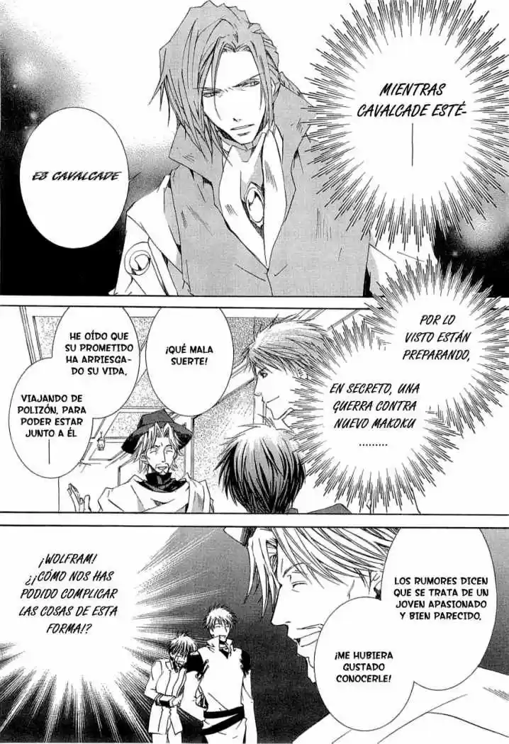 Kyou Kara Ore Waa!! - Capítulo 11 - Página 19 - LectorTMOo