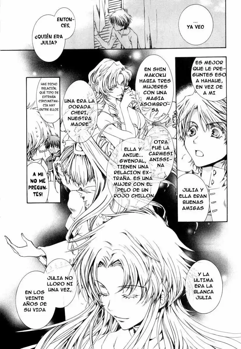 Kyou Kara Ore Waa!! - Capítulo 18 - Página 23 - LectorTMOo