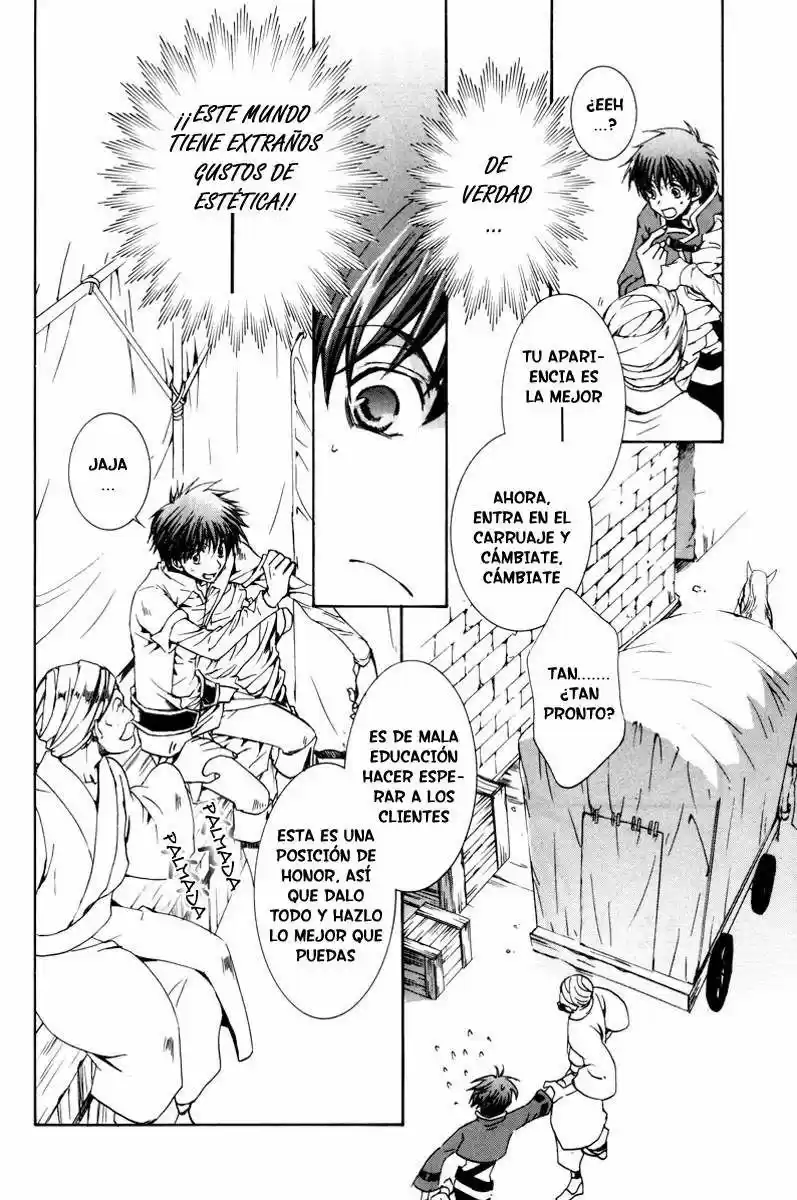 Kyou Kara Ore Waa!! - Capítulo 19 - Página 19 - LectorTMOo