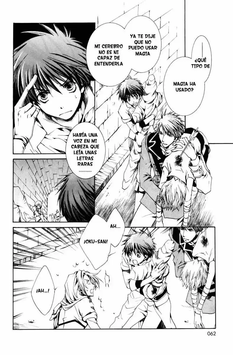 Kyou Kara Ore Waa!! - Capítulo 20 - Página 25 - LectorTMOo