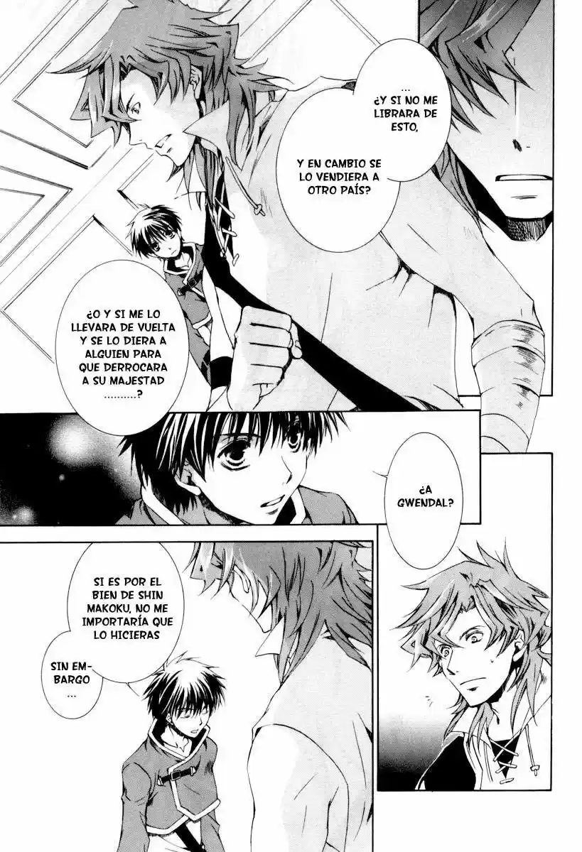 Kyou Kara Ore Waa!! - Capítulo 22 - Página 4 - LectorTMOo