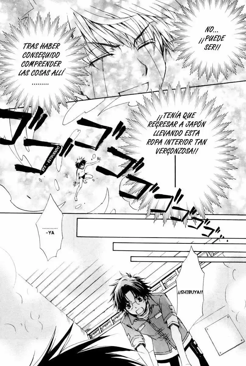 Kyou Kara Ore Waa!! - Capítulo 22 - Página 26 - LectorTMOo