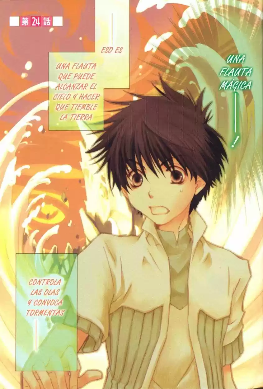 Kyou Kara Ore Waa!! - Capítulo 24 - Página 5 - LectorTMOo