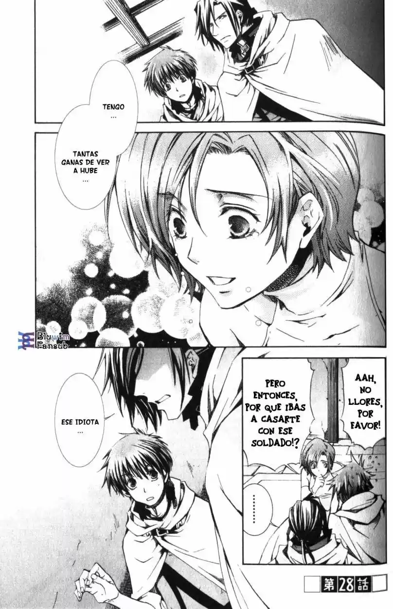 Kyou Kara Ore Waa!! - Capítulo 28 - Página 1 - LectorTMOo
