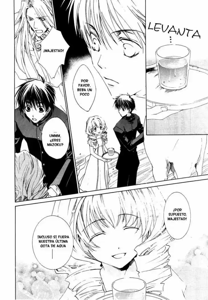 Kyou Kara Ore Waa!! - Capítulo 3 - Página 5 - LectorTMOo