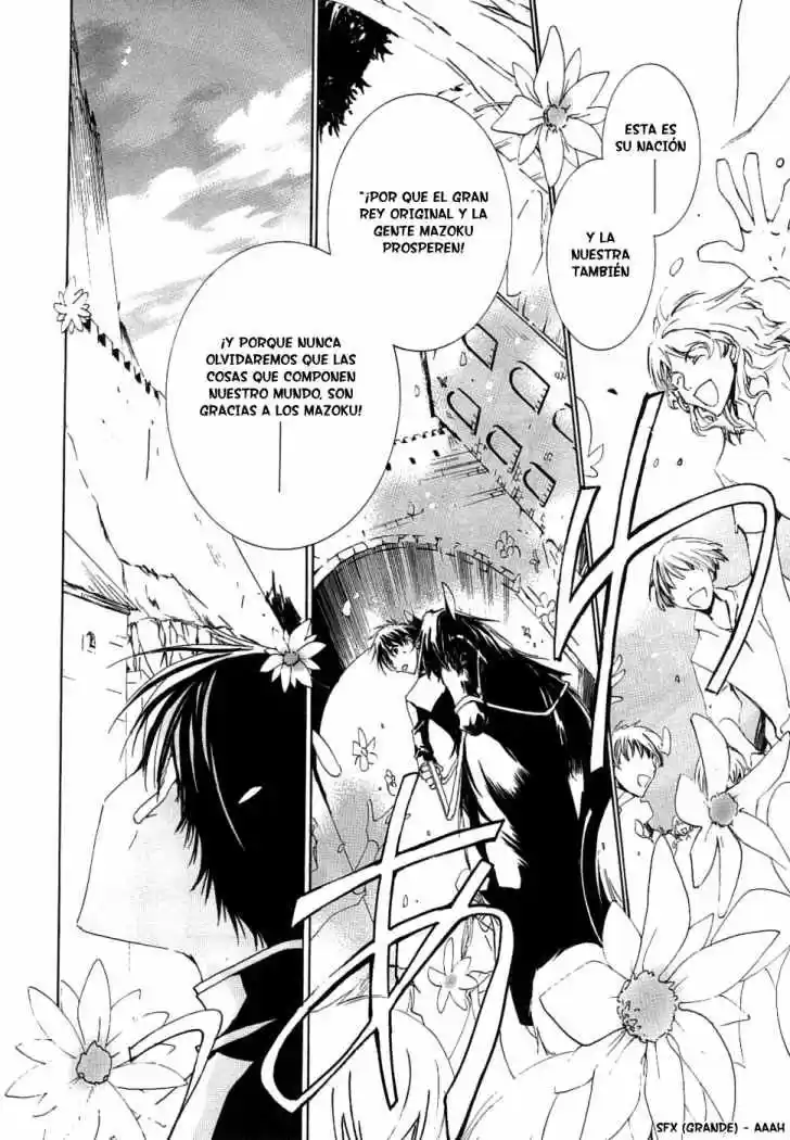 Kyou Kara Ore Waa!! - Capítulo 3 - Página 14 - LectorTMOo