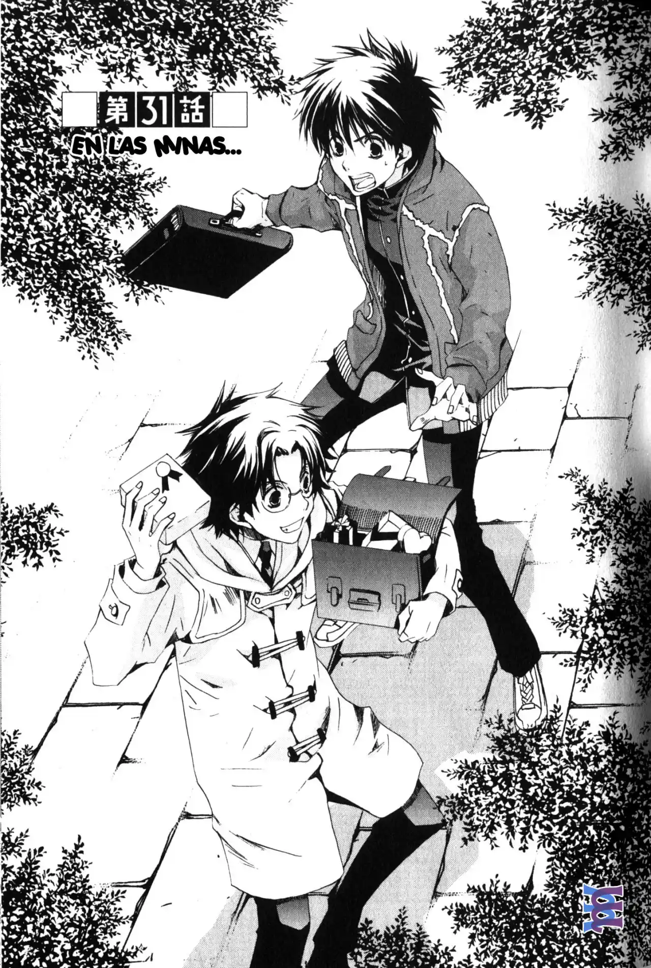 Kyou Kara Ore Waa!! - Capítulo 31 - Página 3 - LectorTMOo