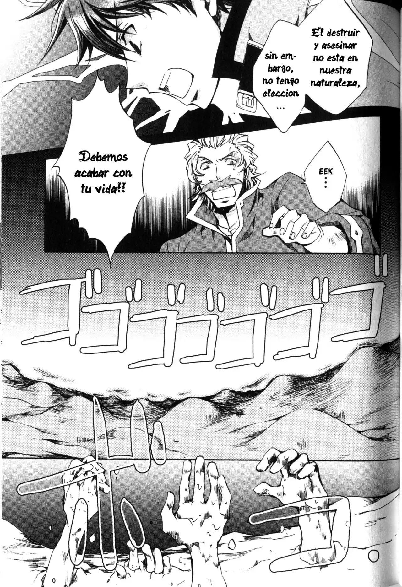Kyou Kara Ore Waa!! - Capítulo 32 - Página 9 - LectorTMOo