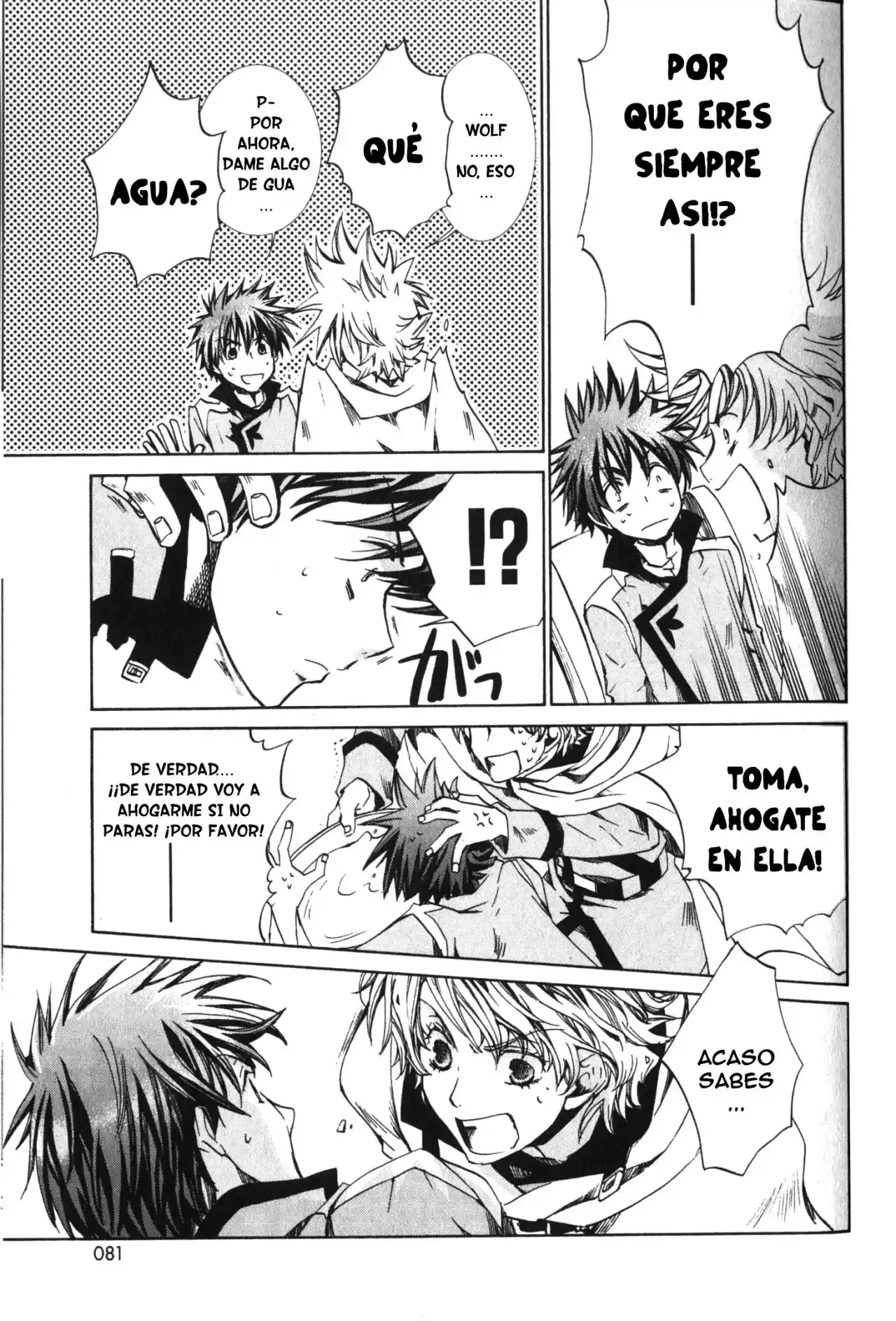 Kyou Kara Ore Waa!! - Capítulo 32 - Página 21 - LectorTMOo