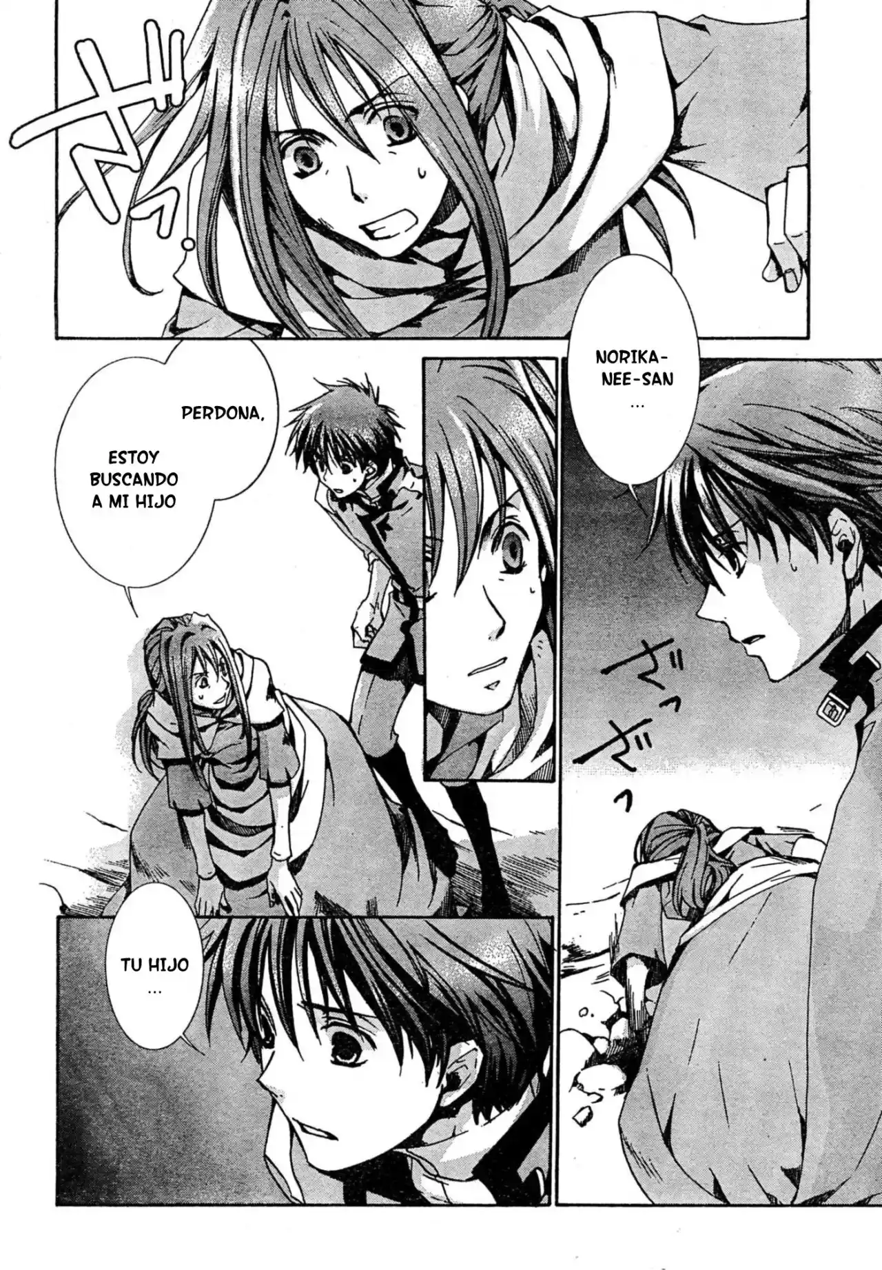 Kyou Kara Ore Waa!! - Capítulo 33 - Página 4 - LectorTMOo