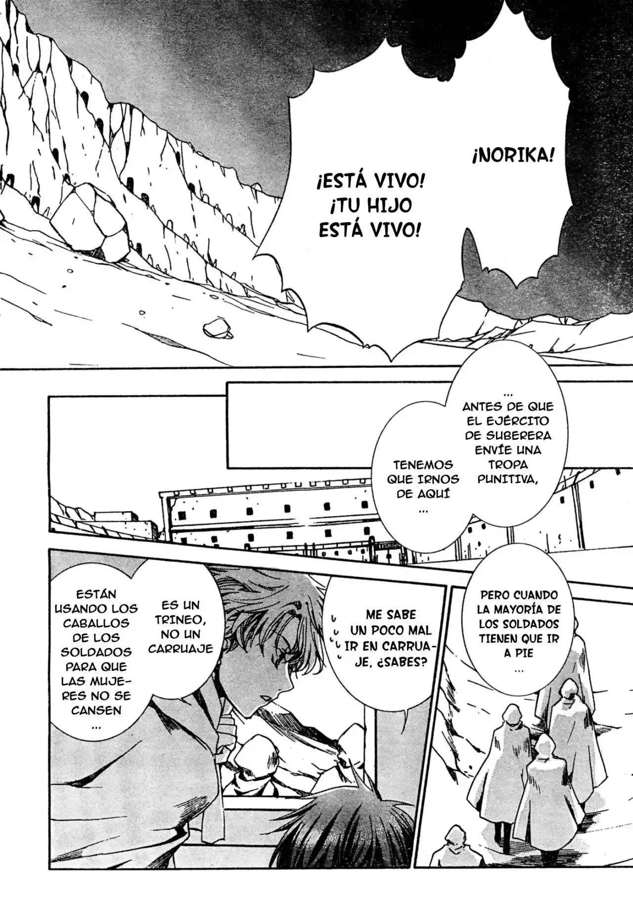 Kyou Kara Ore Waa!! - Capítulo 33 - Página 20 - LectorTMOo