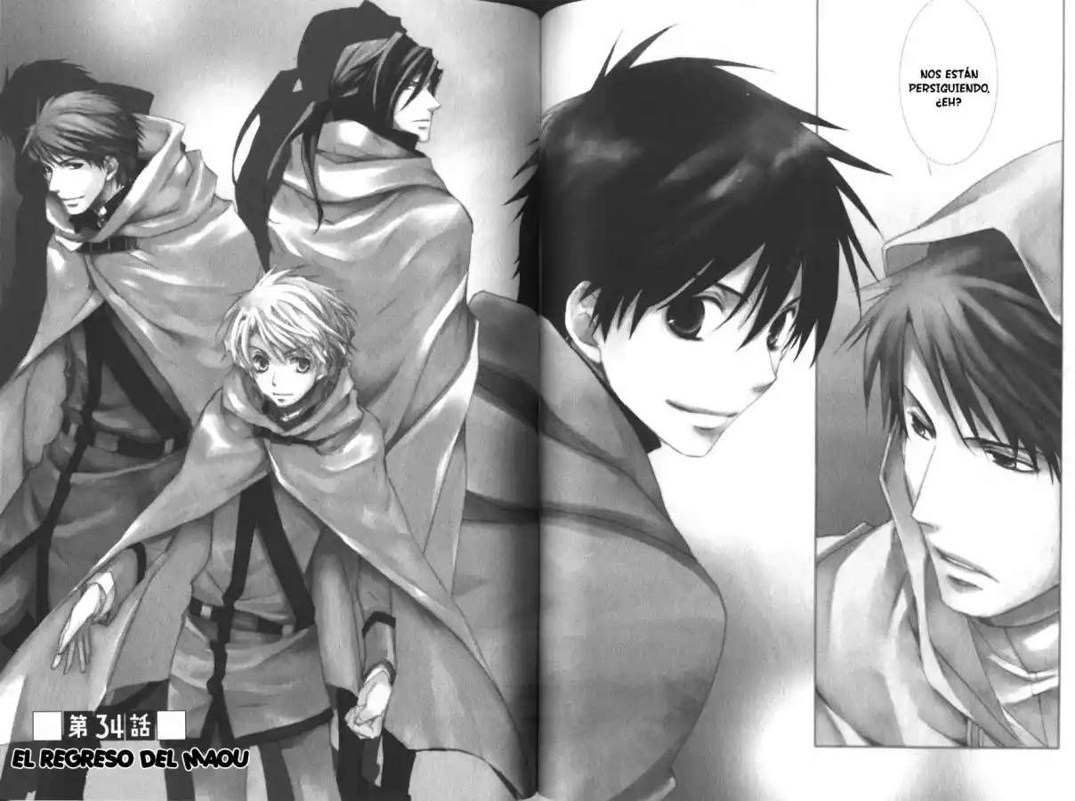 Kyou Kara Ore Waa!! - Capítulo 34 - Página 6 - LectorTMOo