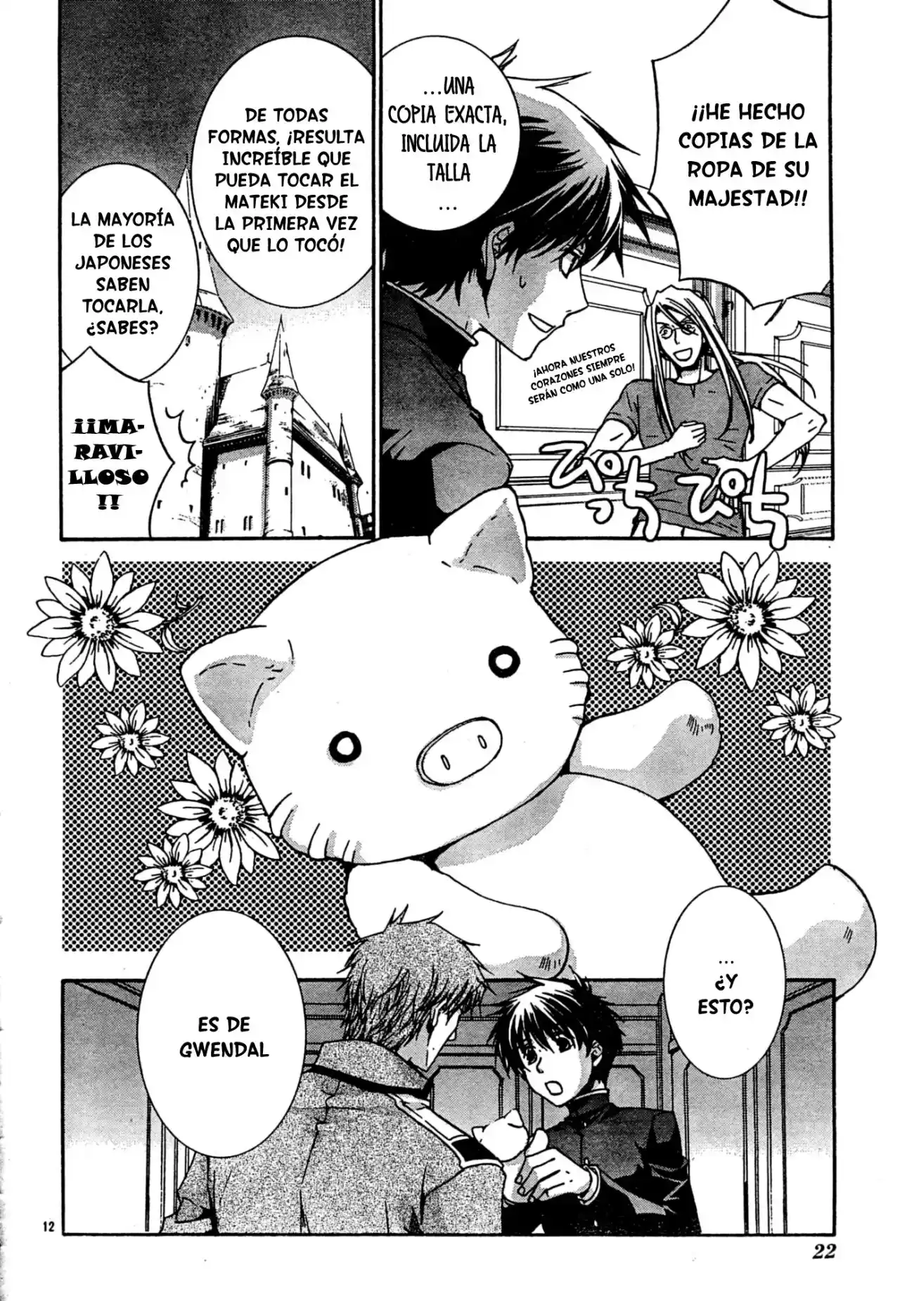 Kyou Kara Ore Waa!! - Capítulo 34 - Página 21 - LectorTMOo
