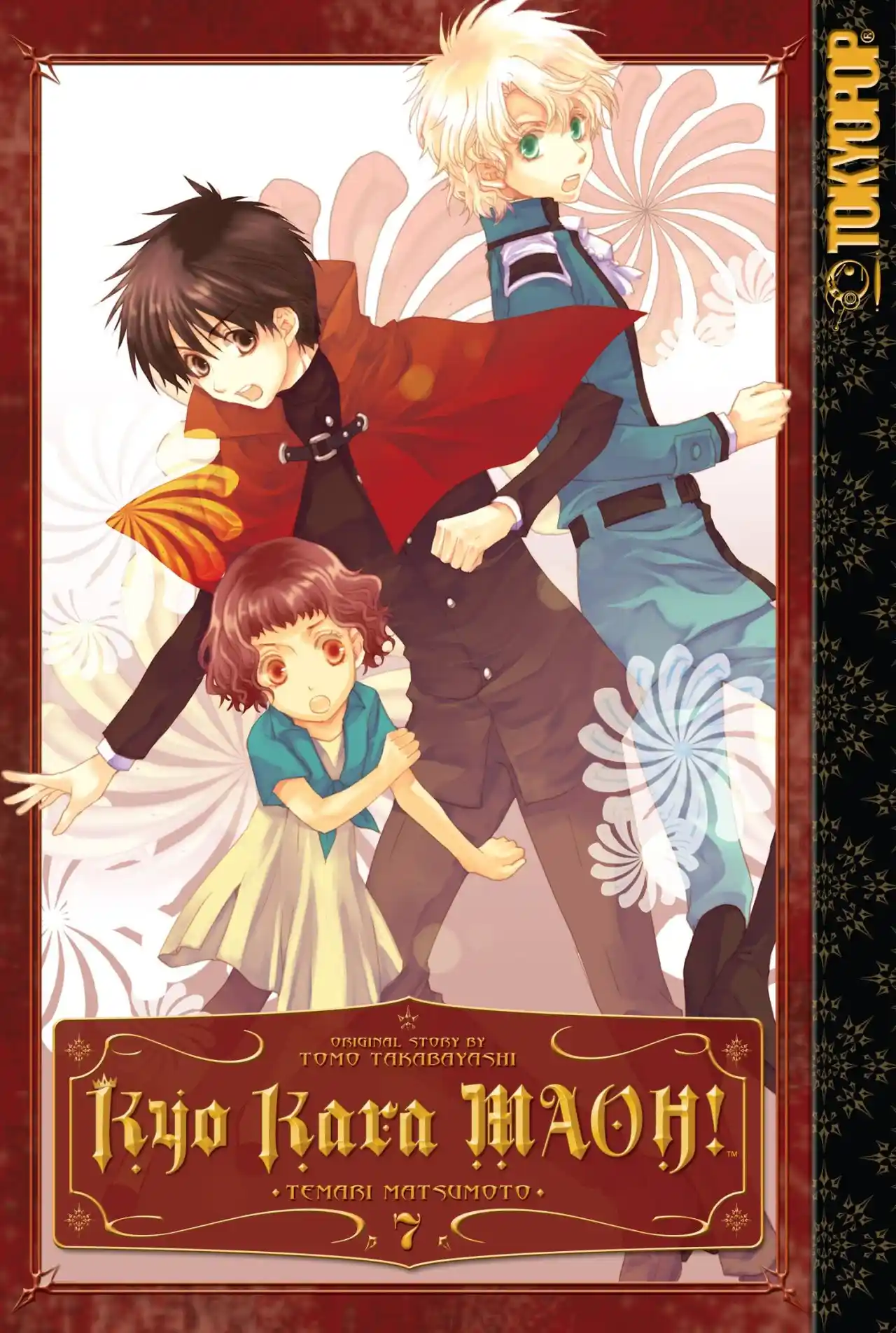 Kyou Kara Ore Waa!! - Capítulo 36 - Página 4 - LectorTMOo