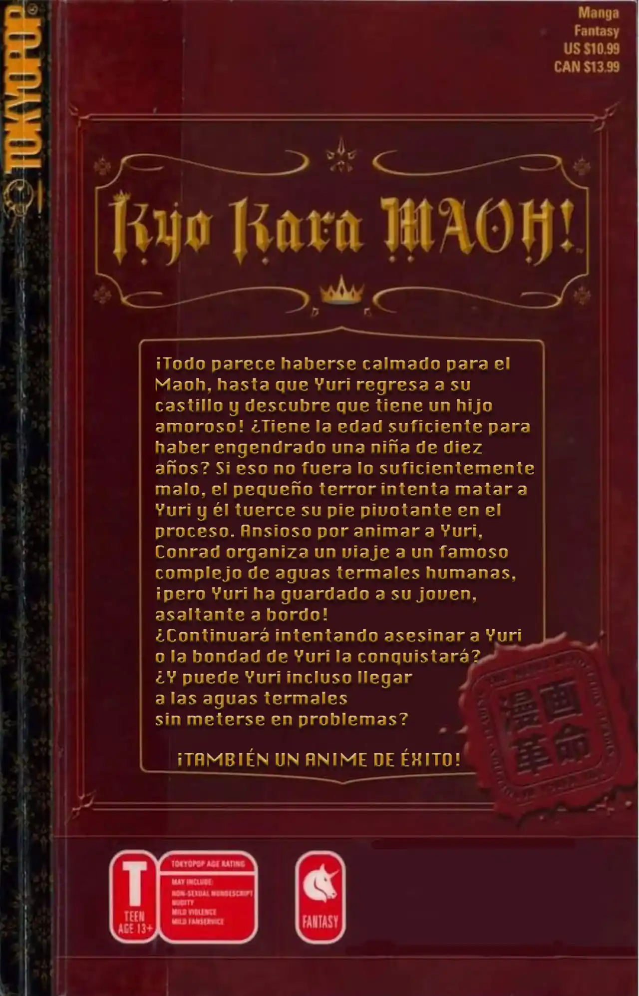 Kyou Kara Ore Waa!! - Capítulo 36 - Página 5 - LectorTMOo