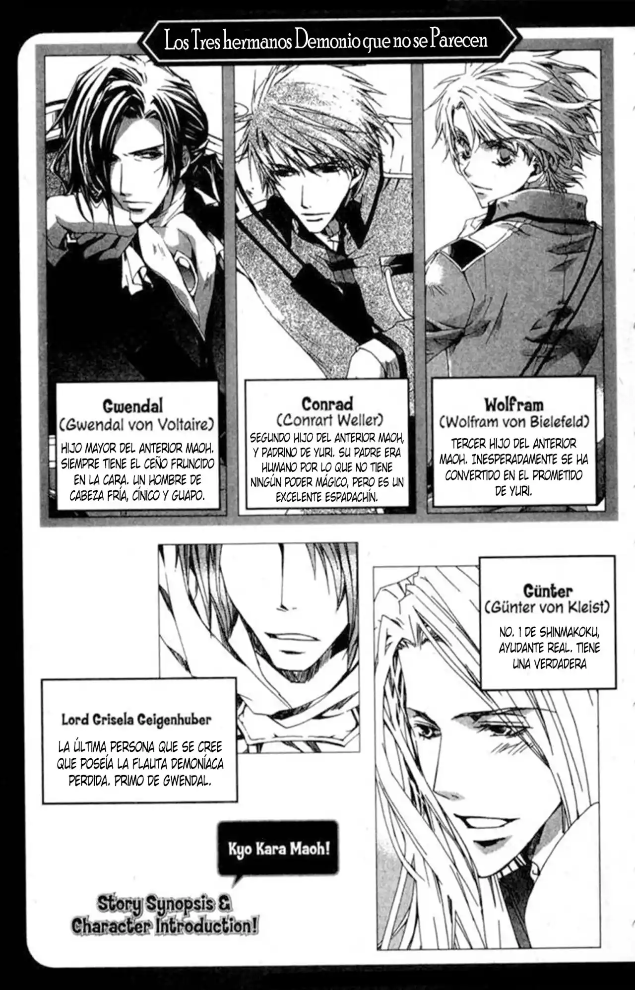 Kyou Kara Ore Waa!! - Capítulo 36 - Página 10 - LectorTMOo