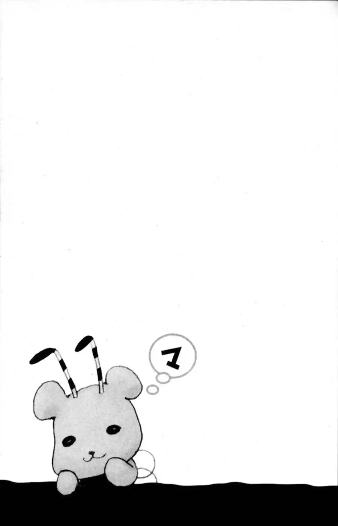 Kyou Kara Ore Waa!! - Capítulo 36 - Página 11 - LectorTMOo