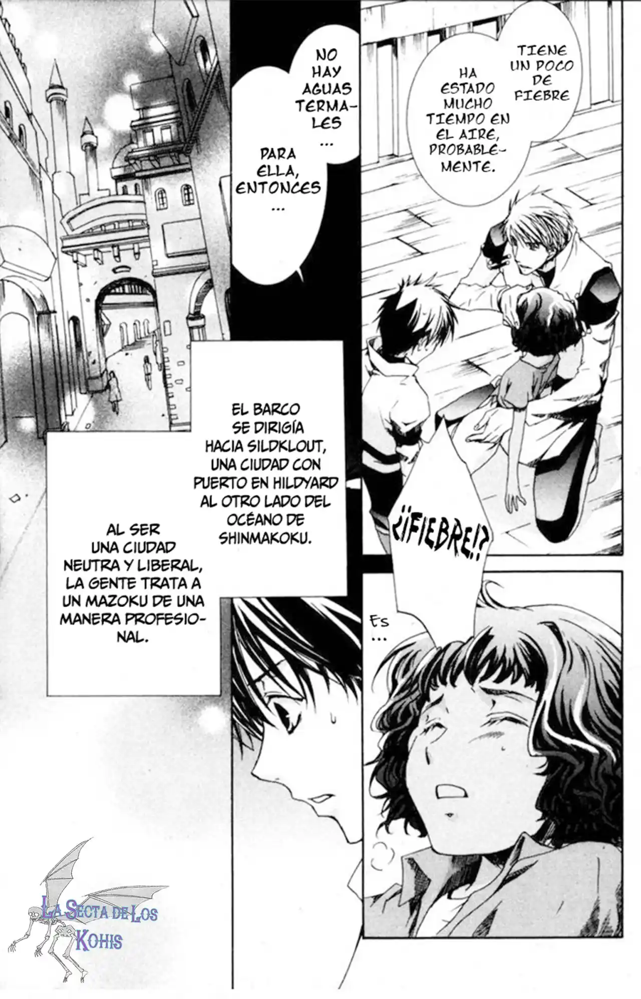 Kyou Kara Ore Waa!! - Capítulo 37 - Página 17 - LectorTMOo