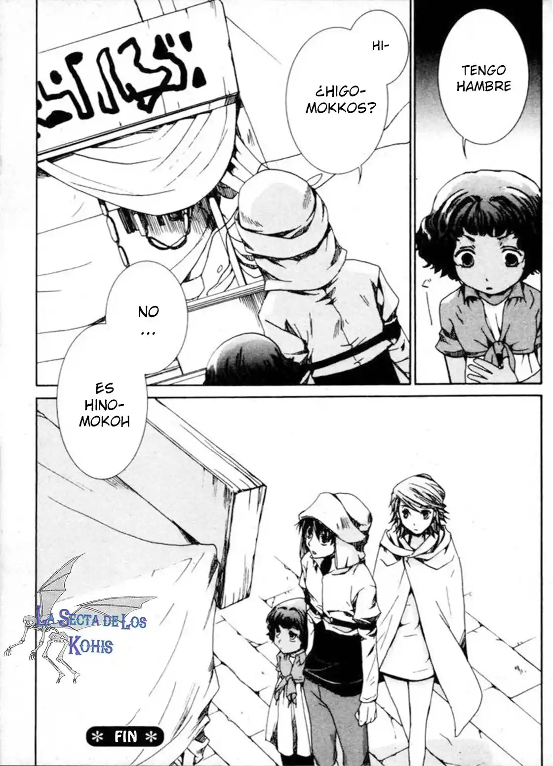 Kyou Kara Ore Waa!! - Capítulo 39 - Página 27 - LectorTMOo