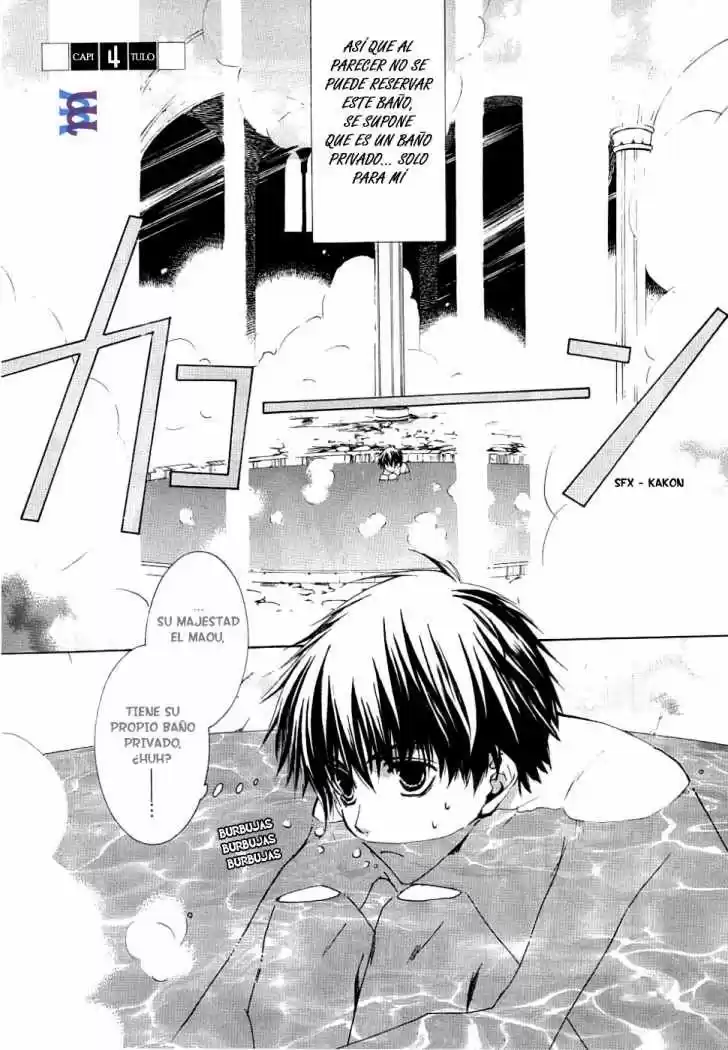 Kyou Kara Ore Waa!! - Capítulo 4 - Página 2 - LectorTMOo