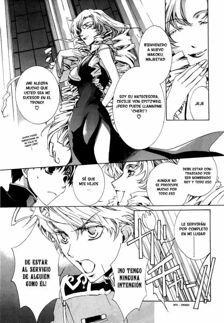 Kyou Kara Ore Waa!! - Capítulo 4 - Página 16 - LectorTMOo