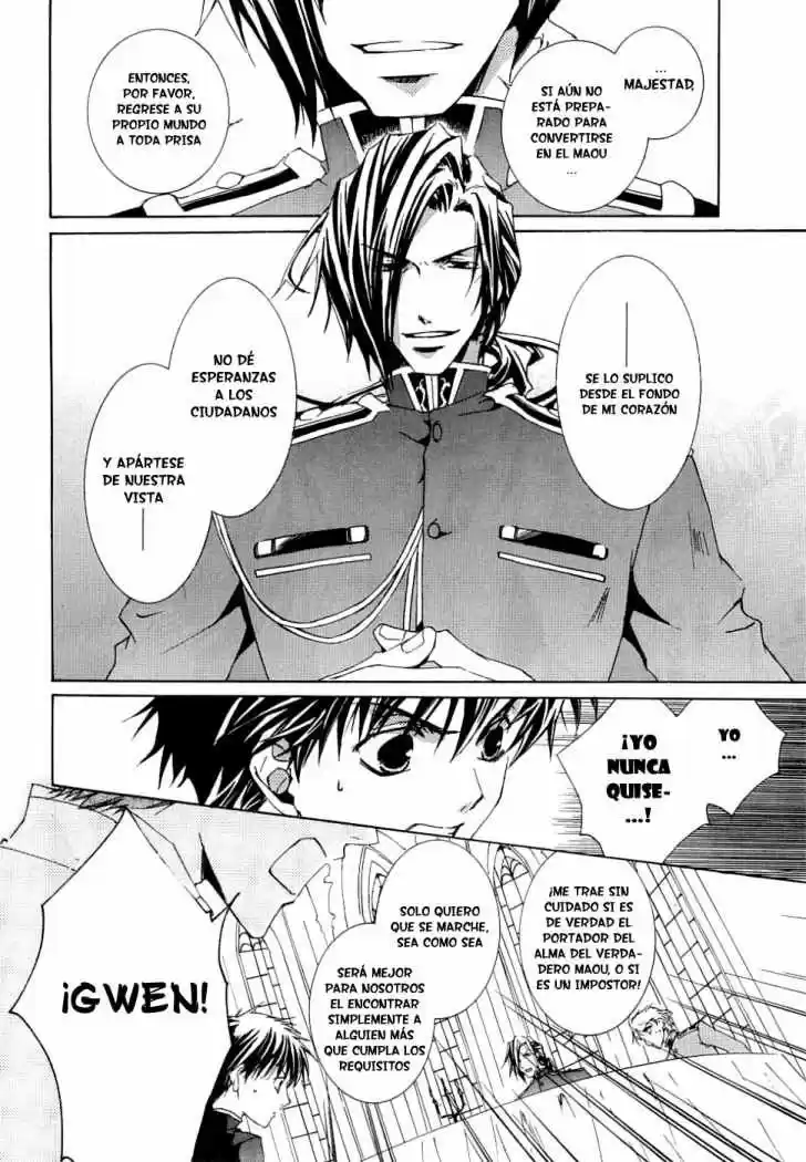 Kyou Kara Ore Waa!! - Capítulo 4 - Página 19 - LectorTMOo