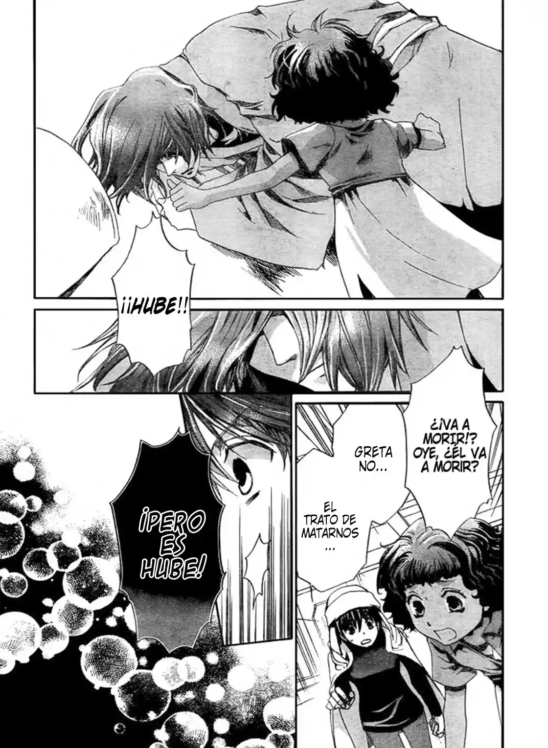 Kyou Kara Ore Waa!! - Capítulo 42 - Página 24 - LectorTMOo