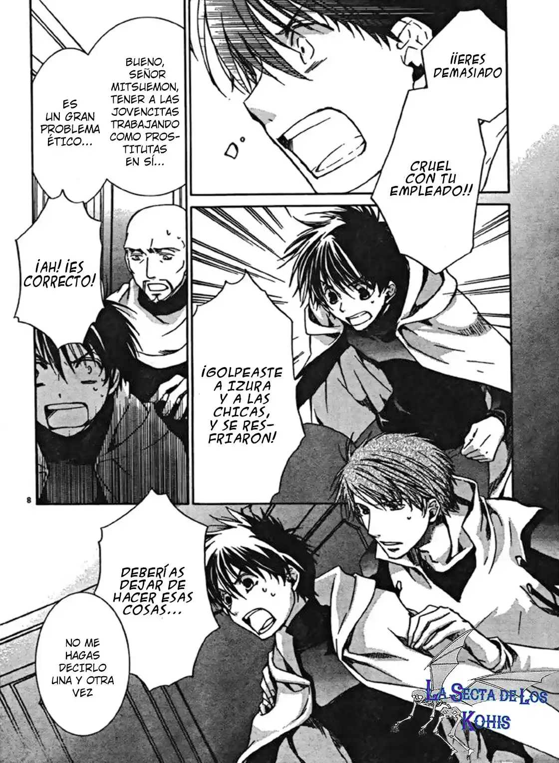 Kyou Kara Ore Waa!! - Capítulo 43 - Página 11 - LectorTMOo