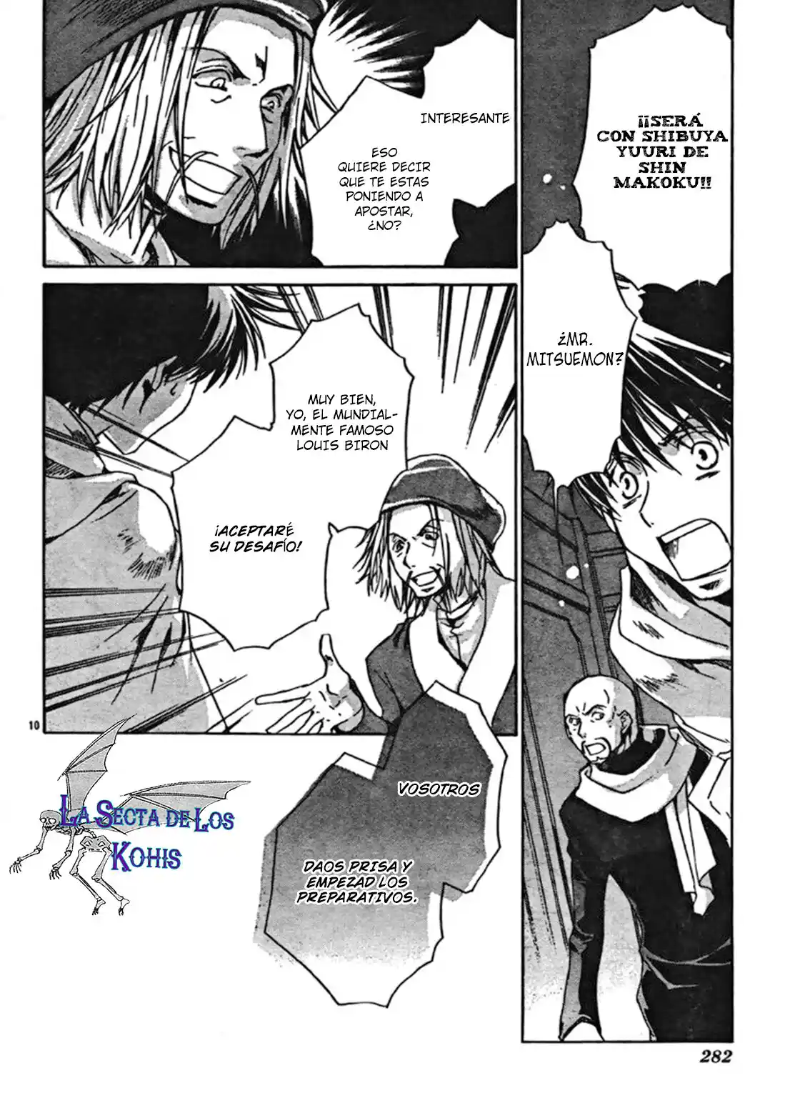 Kyou Kara Ore Waa!! - Capítulo 43 - Página 13 - LectorTMOo