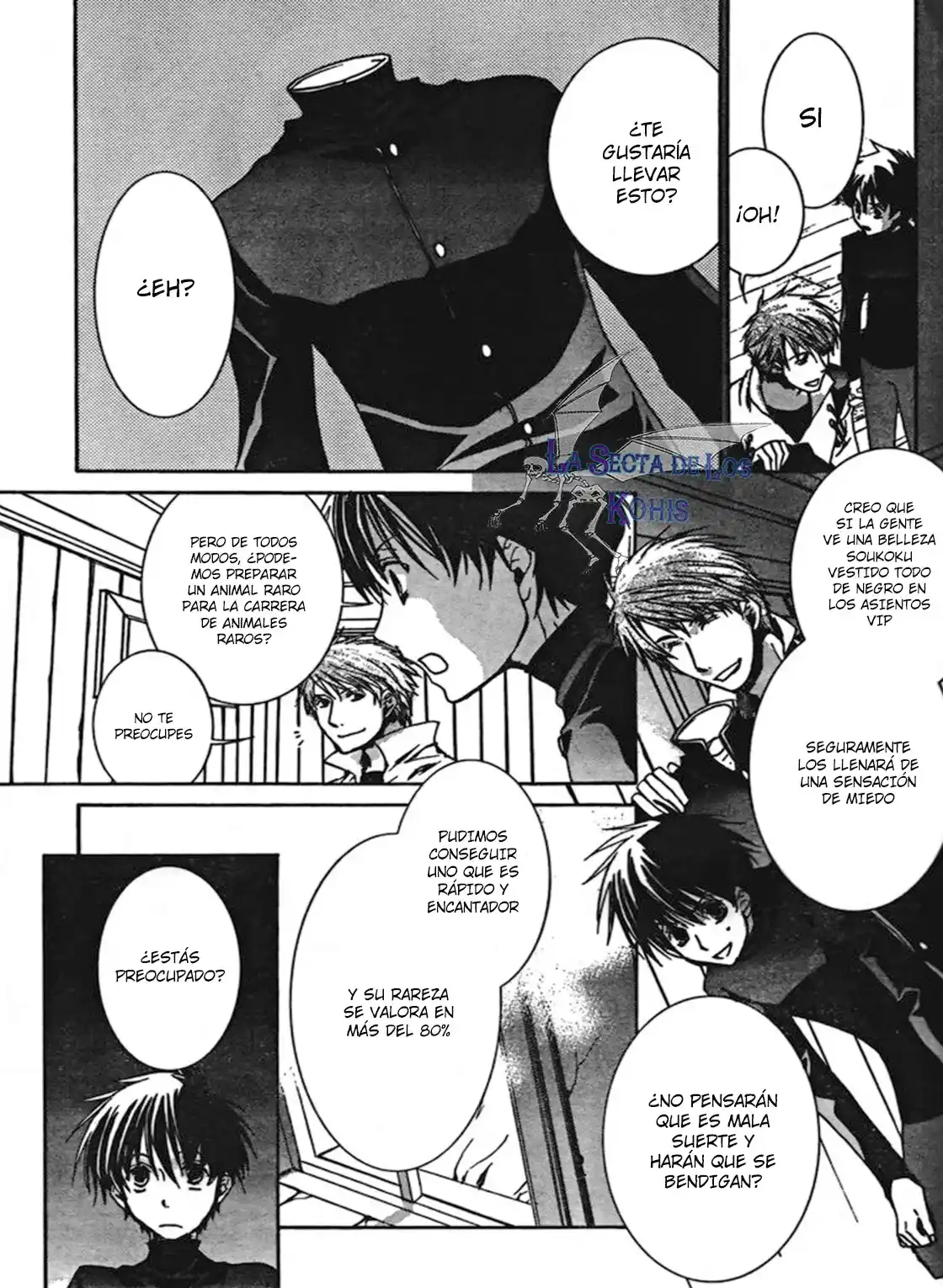 Kyou Kara Ore Waa!! - Capítulo 44 - Página 12 - LectorTMOo