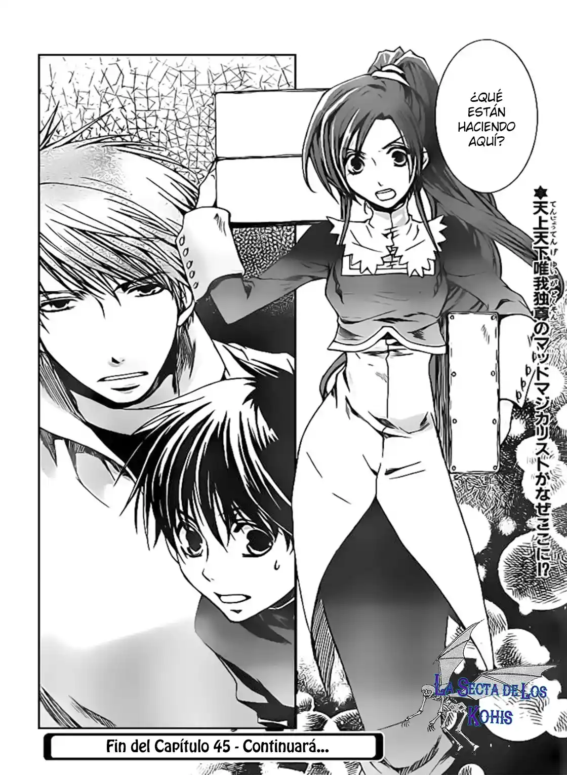 Kyou Kara Ore Waa!! - Capítulo 45 - Página 30 - LectorTMOo