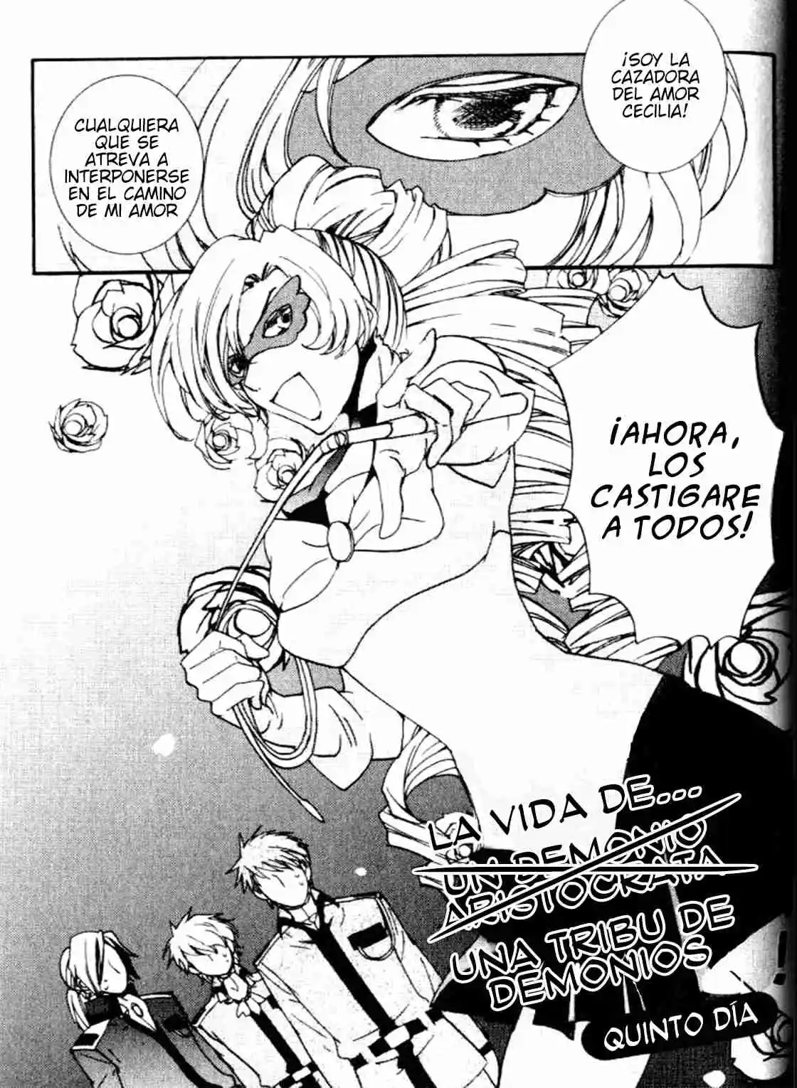 Kyou Kara Ore Waa!! - Capítulo 47.50 - Página 3 - LectorTMOo
