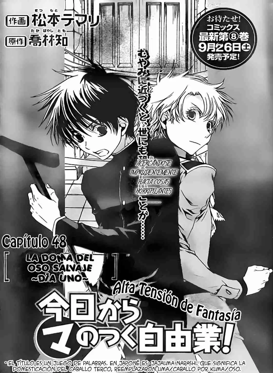 Kyou Kara Ore Waa!! - Capítulo 48 - Página 3 - LectorTMOo