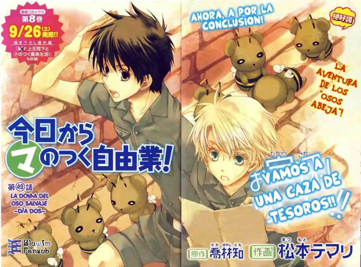 Kyou Kara Ore Waa!! - Capítulo 49 - Página 8 - LectorTMOo