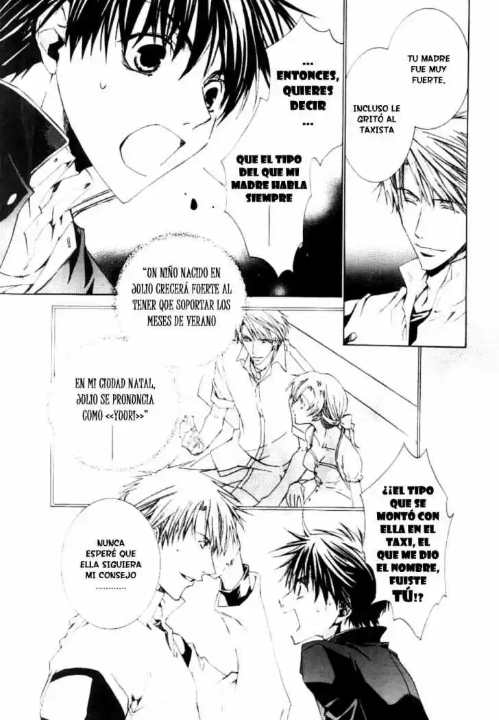Kyou Kara Ore Waa!! - Capítulo 5 - Página 18 - LectorTMOo