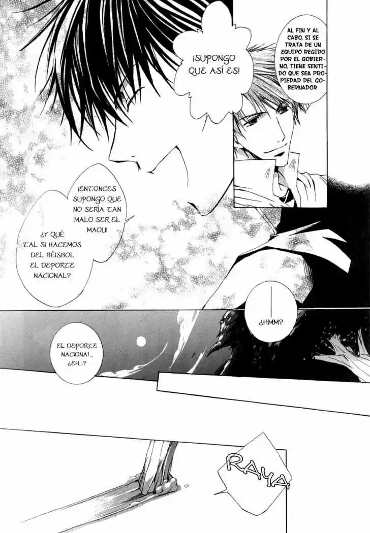 Kyou Kara Ore Waa!! - Capítulo 5 - Página 21 - LectorTMOo