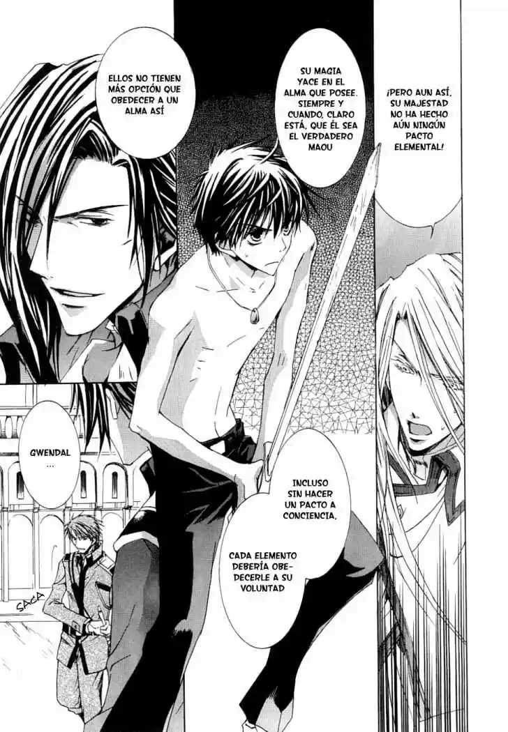 Kyou Kara Ore Waa!! - Capítulo 5 - Página 32 - LectorTMOo