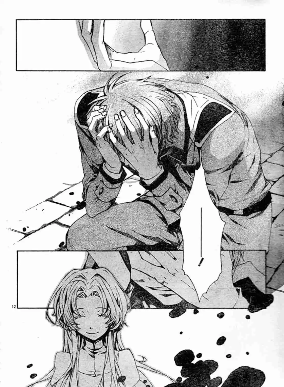 Kyou Kara Ore Waa!! - Capítulo 51 - Página 13 - LectorTMOo