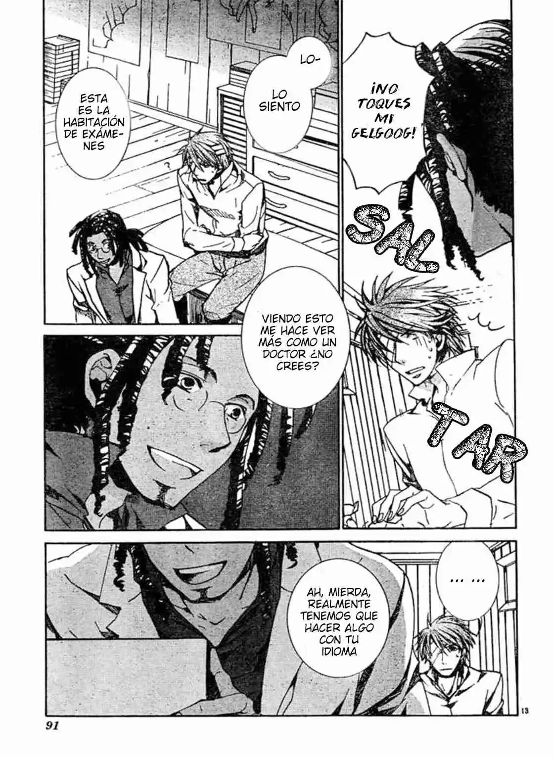 Kyou Kara Ore Waa!! - Capítulo 52 - Página 15 - LectorTMOo